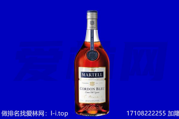 嘉兴市马爹利回收.jpg